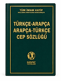 Karatay Yayınları Türkçe-Arapça Arapça-Türkçe Cep Sözlüğü