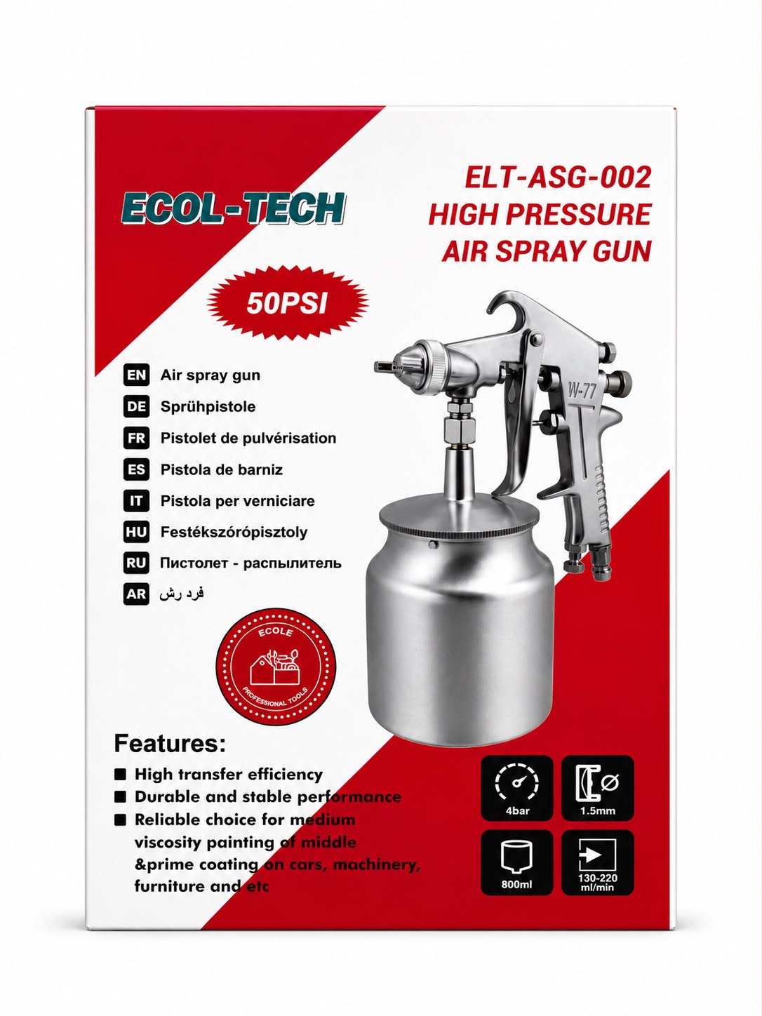 Havalı Boya Tabancası 800 ml 1.5 mm Profesyonel Sprey Tabancası